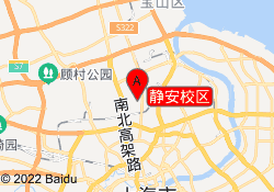 静安校区