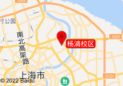 杨浦校区