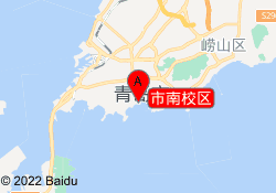 市南校区