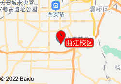 曲江校区