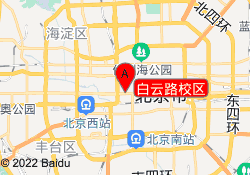 白云路校区