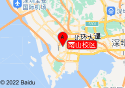 南山校区