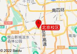 北京校区
