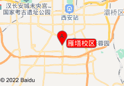 雁塔校区