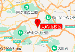 大岭山校区