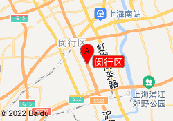 闵行区