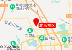 北京校区