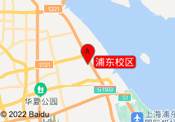 浦东校区