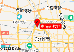 陇海路校区