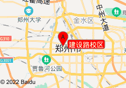 建设路校区