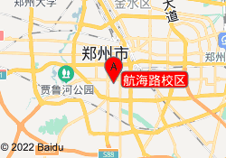 航海路校区