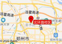 北环路校区