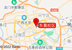 东葛校区