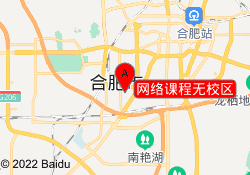 网络课程无校区
