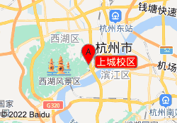 上城校区