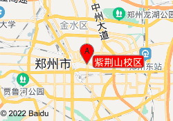 紫荆山校区