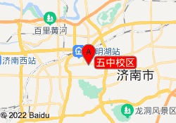 五中校区