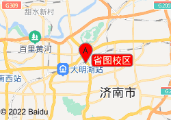 省图校区