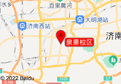 泉景校区