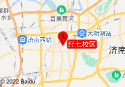 经七校区