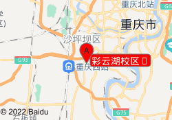 彩云湖校区	