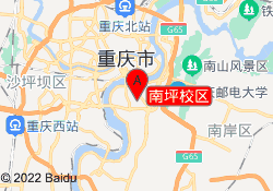 南坪校区