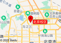 北京校区