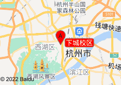 下城校区