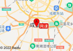 网课