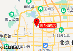 世纪城店