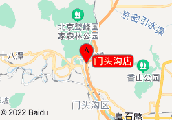 门头沟店