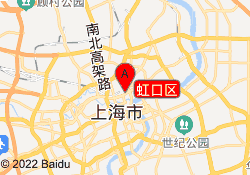 虹口區(qū)