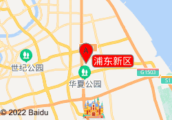 浦東新區(qū)