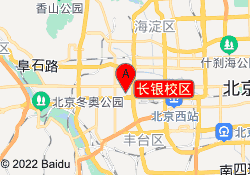 长银校区