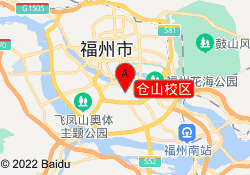 仓山校区
