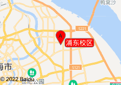 浦东校区
