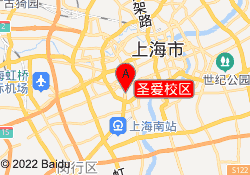 圣爱校区