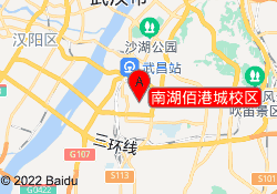 南湖佰港城校区