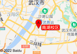 南湖校区