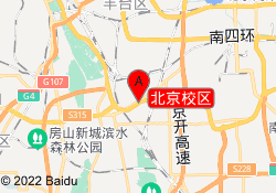 北京校区