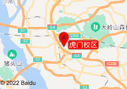 虎门校区