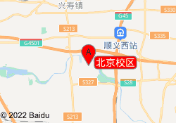 北京校区