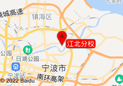 江北分校