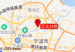 江北分校