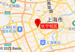 长宁校区