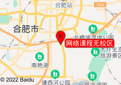 网络课程无校区