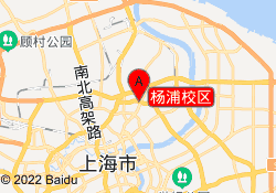 杨浦校区