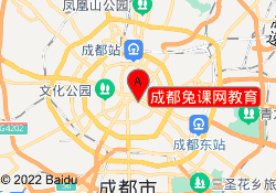 成都兔课网教育
