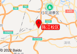 陈江校区
