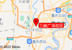 三峡广场校区